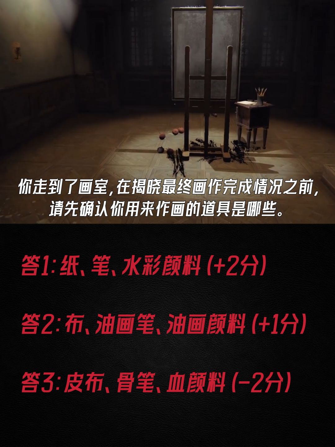 我满分，还有谁‼️ 8