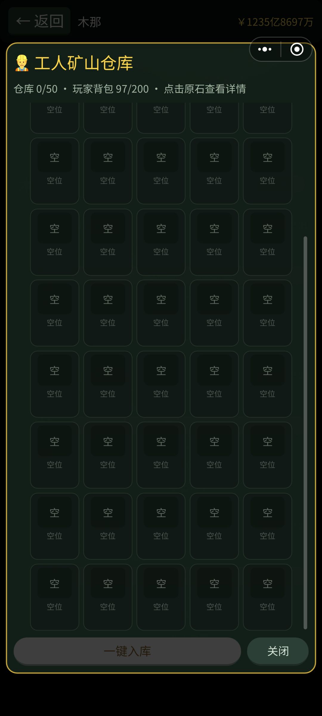 bug 2