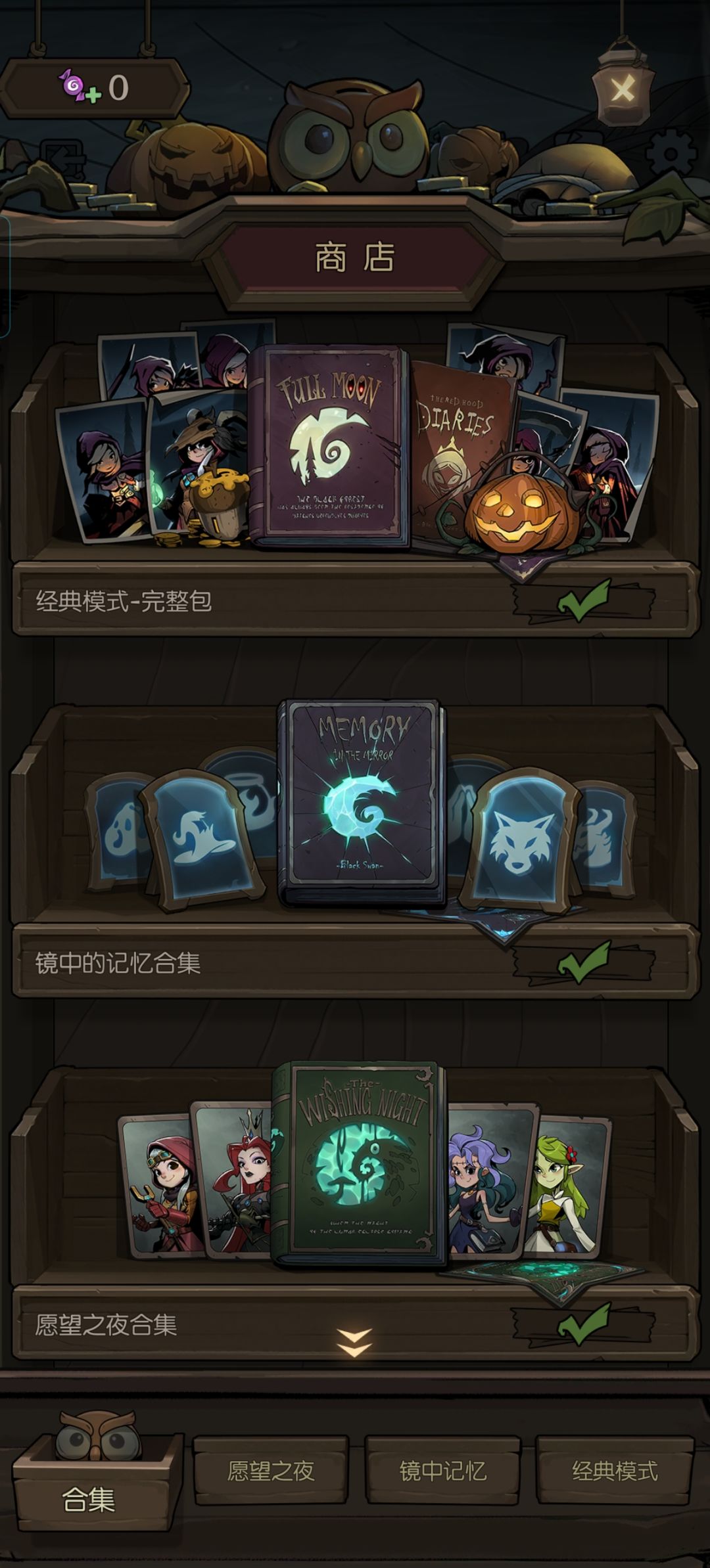 球球给个资格吧球球给个资格吧 1