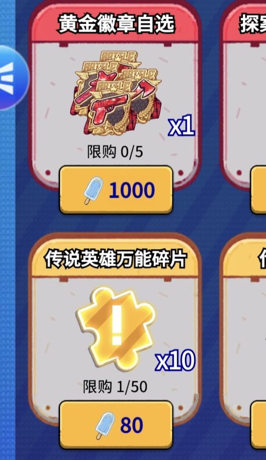 新手请教一下 1