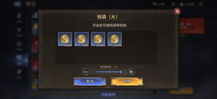 关羽活动奖励是不是出bug了?截图