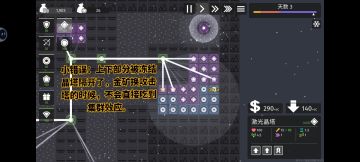 冷门干货，个人经验。