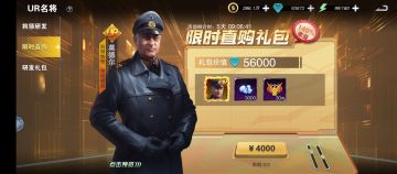 老玩家玩法分享