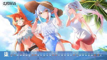 2023年月历 | 七月，声声蝉鸣，夏日之约。