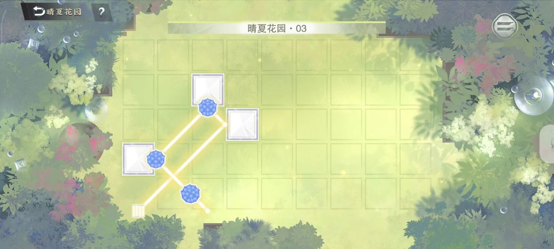 百花写生-晴夏花园1-16攻略 3