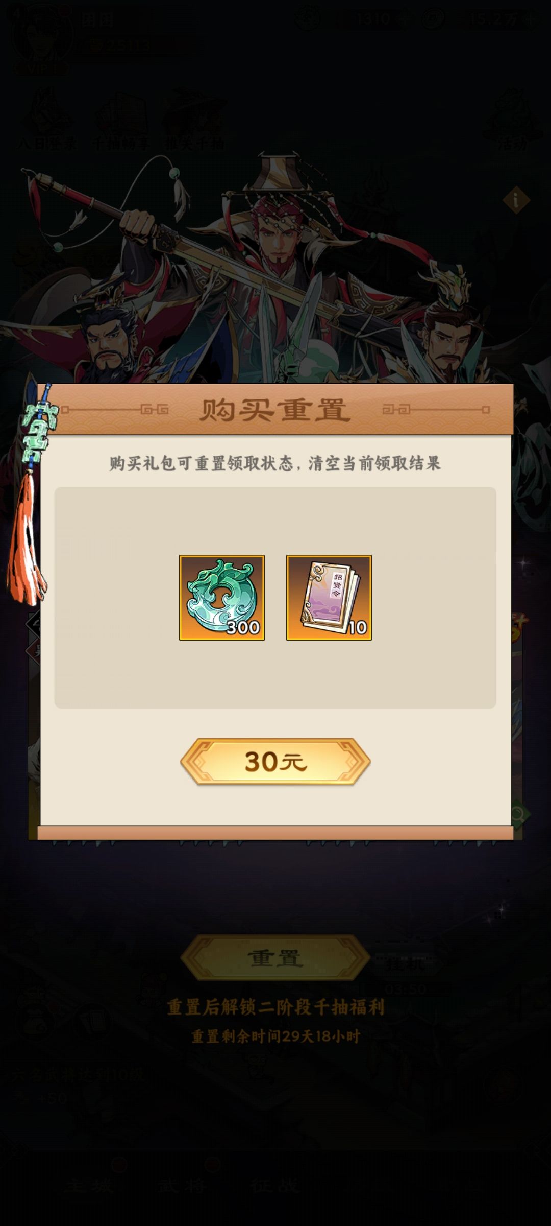 直观得看 2