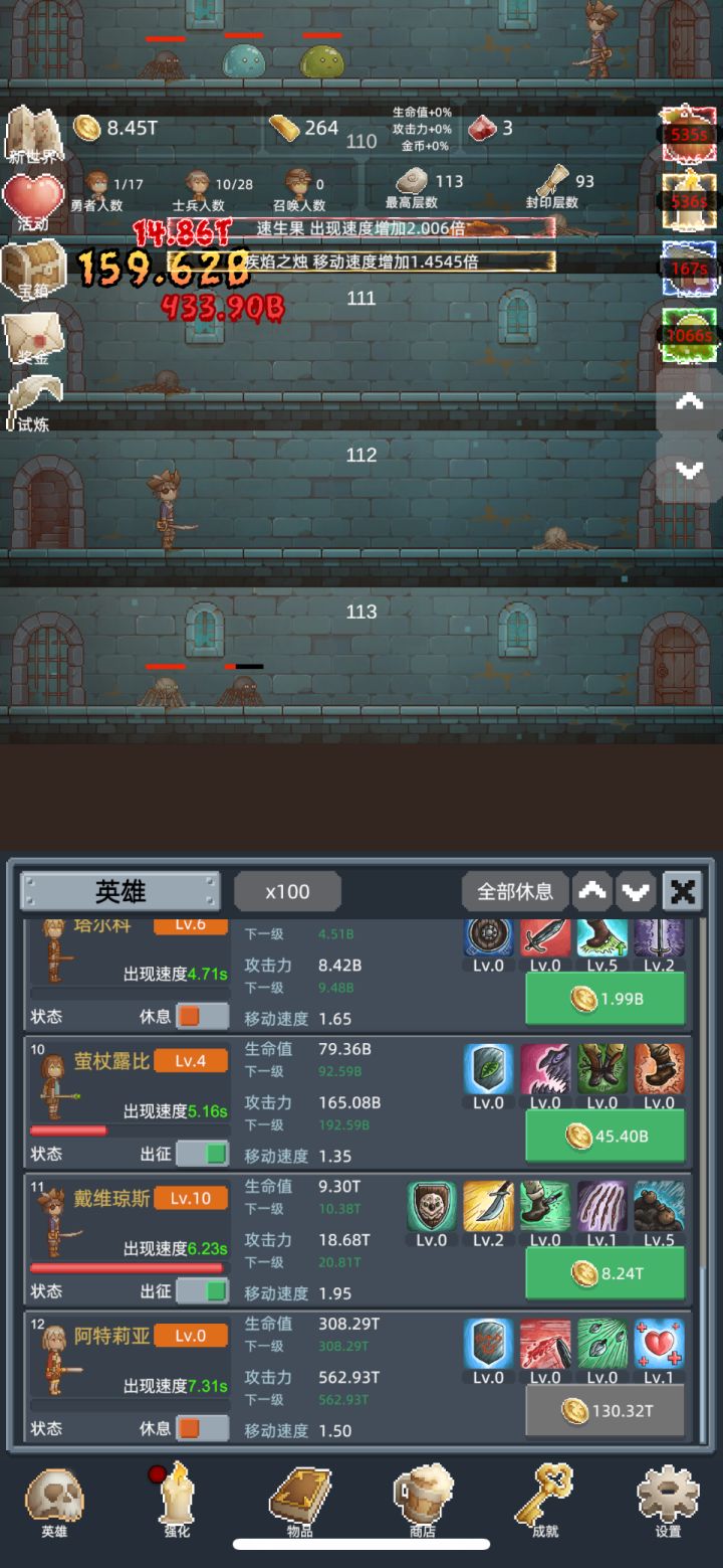 正能量分享之三截图