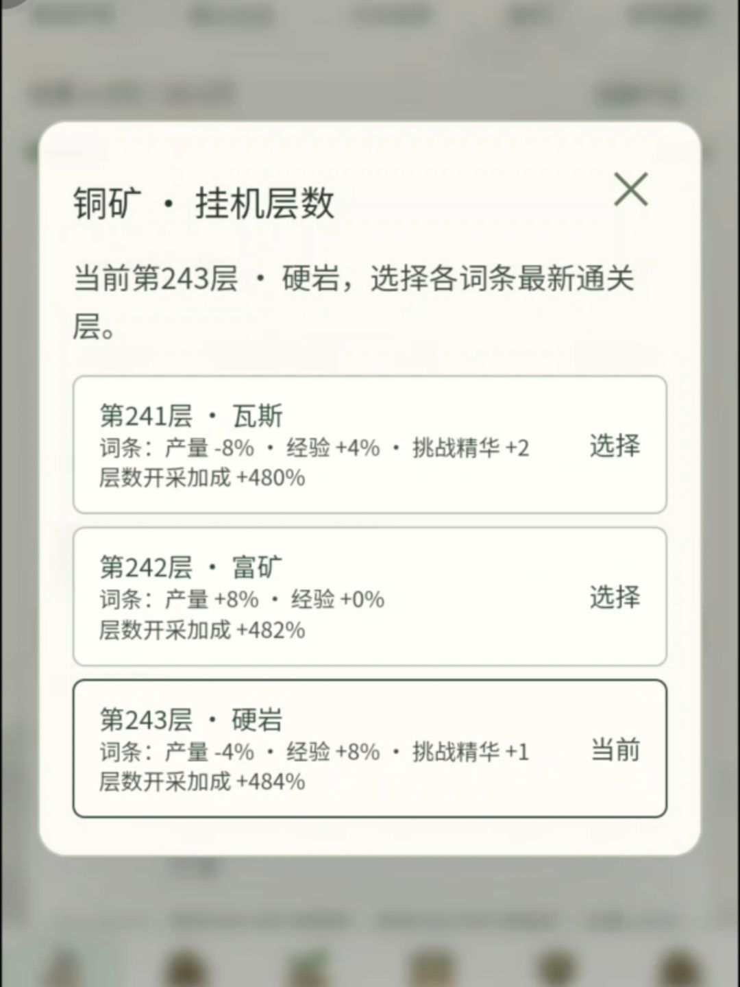 006已更新 2