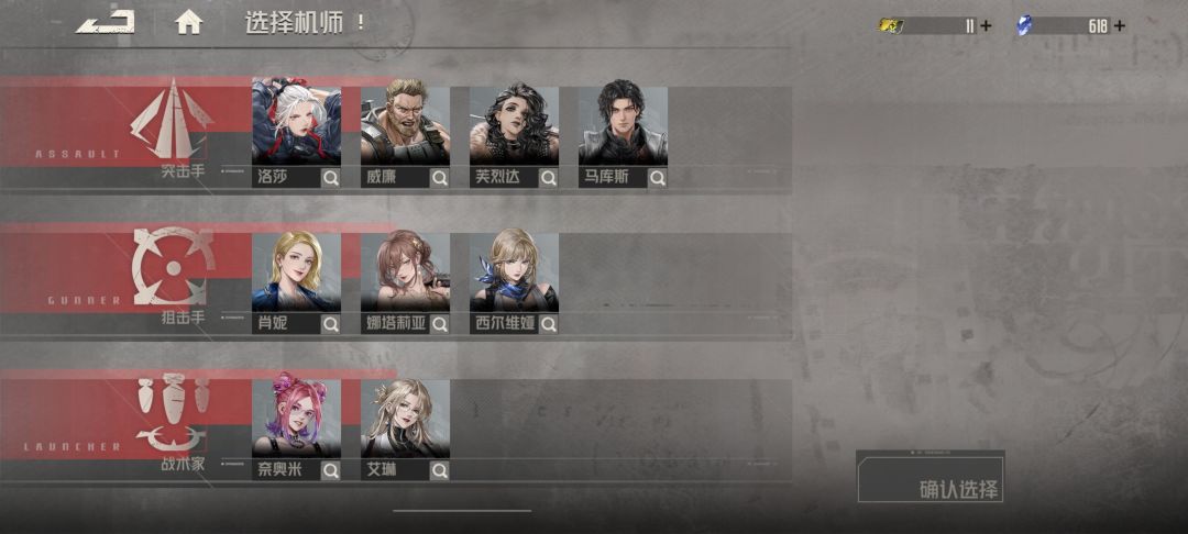 新手问答 2