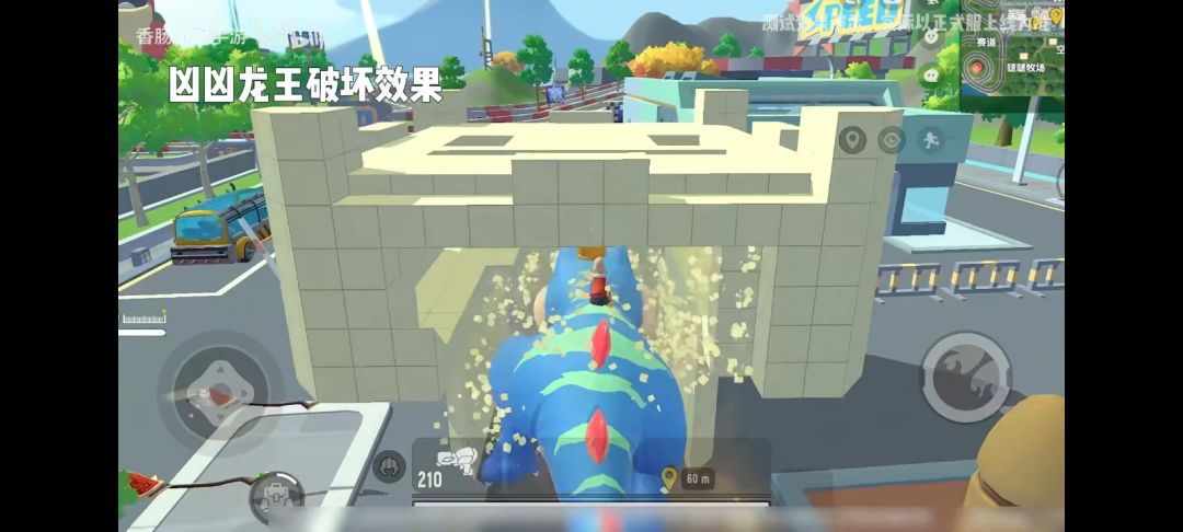 看着还行，但感觉不适用于实战 2