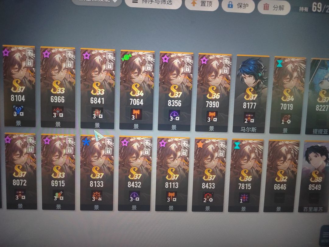 动态图片 3