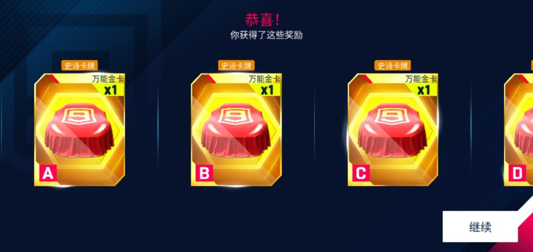 动态图片 5