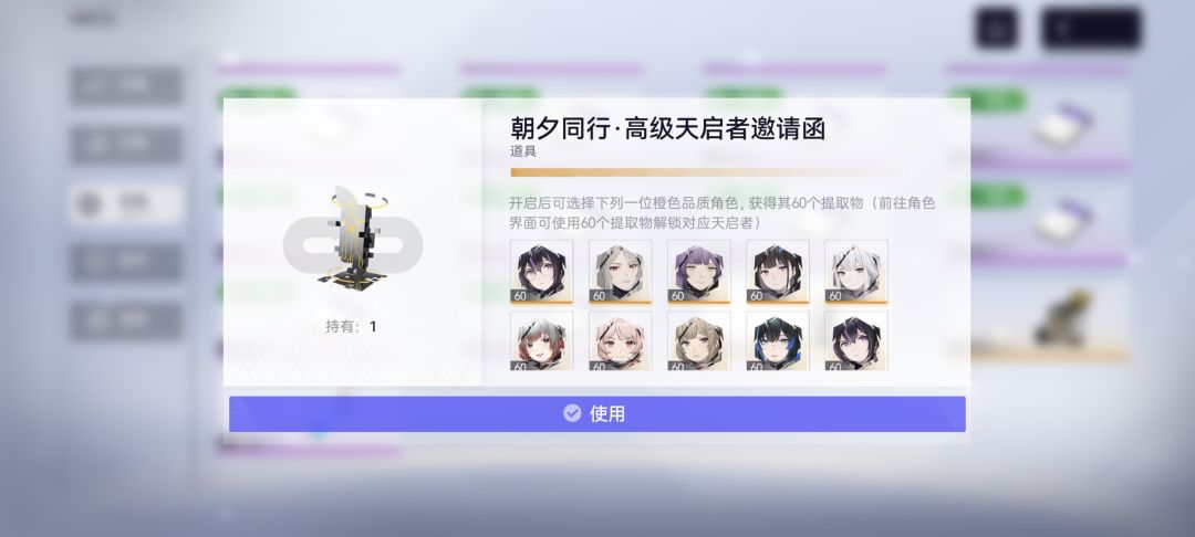 萌新求助 2