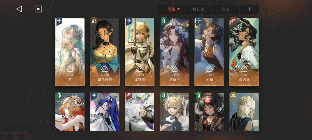 这期鬃毛邮报马上结束了,各位都打满了吗? 2