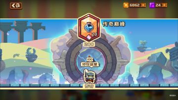 分享自用的一刀斋冲锋流组卡阵容——卡组分析&实操教学