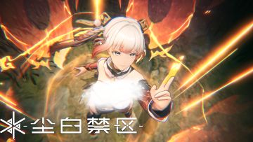 《尘白禁区》「卜卜-小天师」角色PV——以爱为道，福星高照