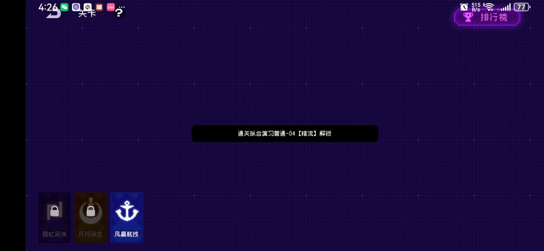求助 1