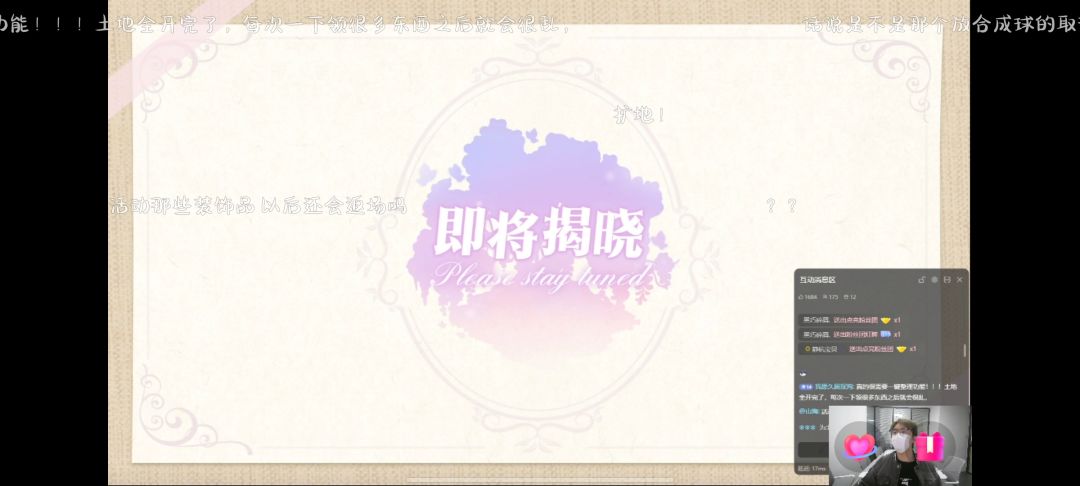 兑换码 6