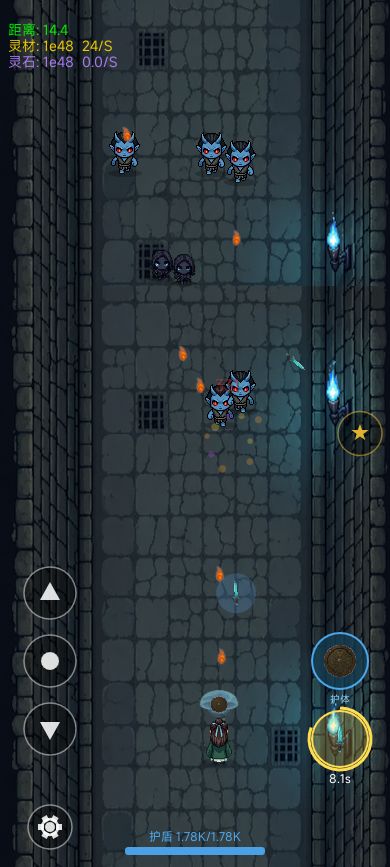 【游戏上新】飞剑伏魔传 1