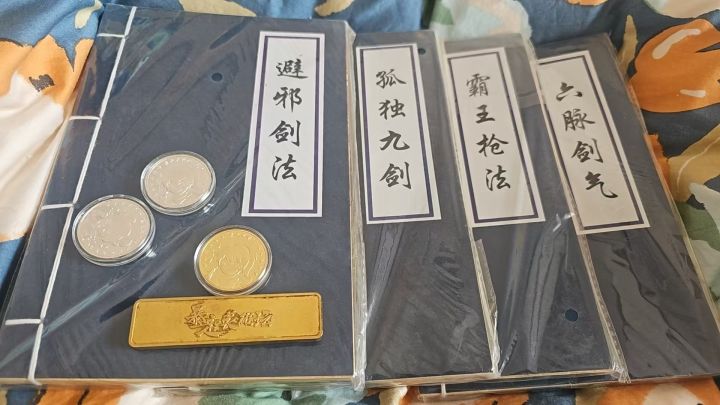 还有人记得这些玩意儿妈？截图