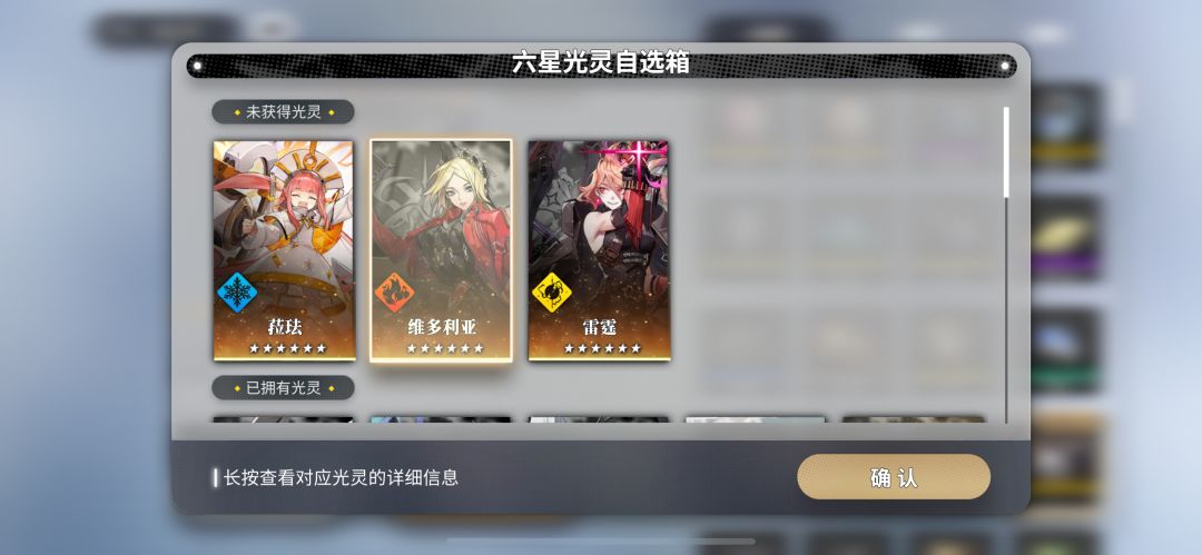 请大佬们帮看 六星自选选什么? 1