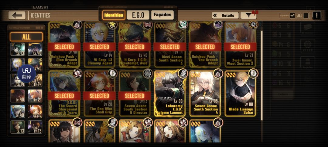 新人入坑 1