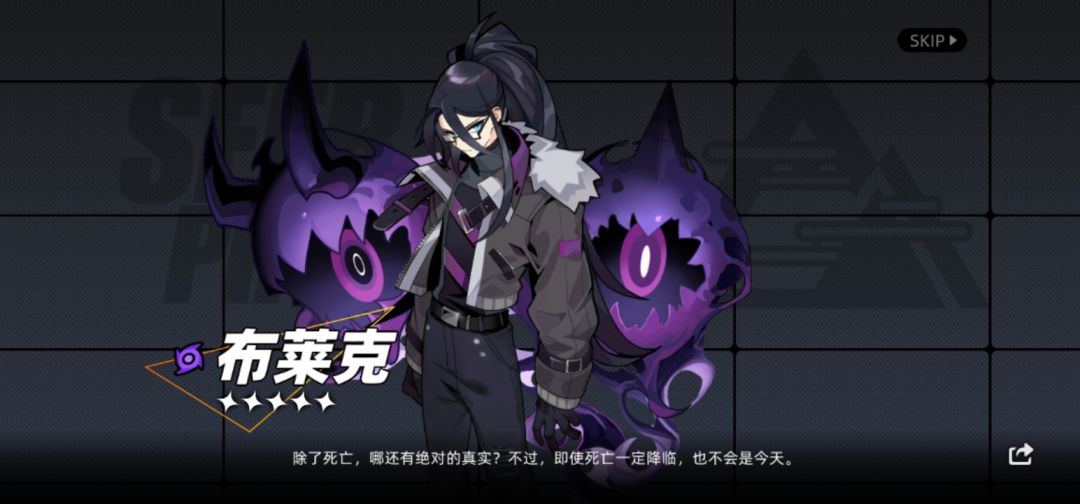 感觉,爆率还行 3