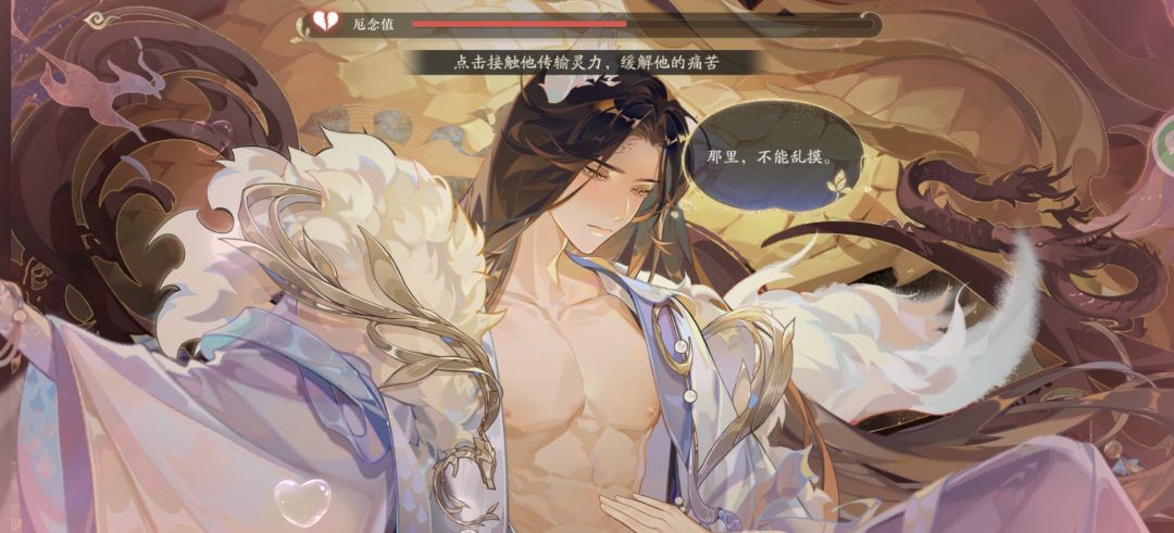 鲁迅:我说过这话 2