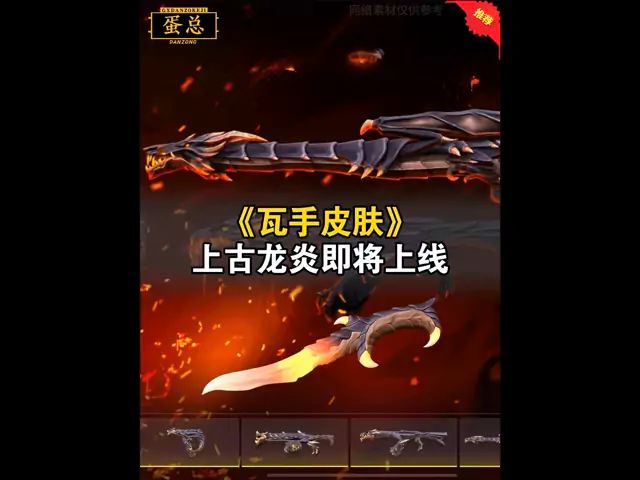 video-5285253
