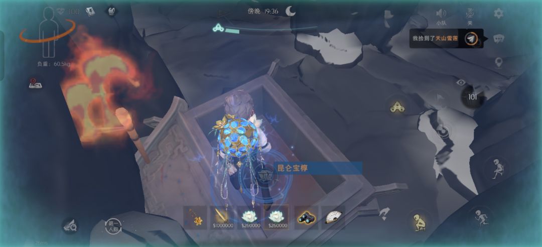 同一个房间连续三把大剑 3