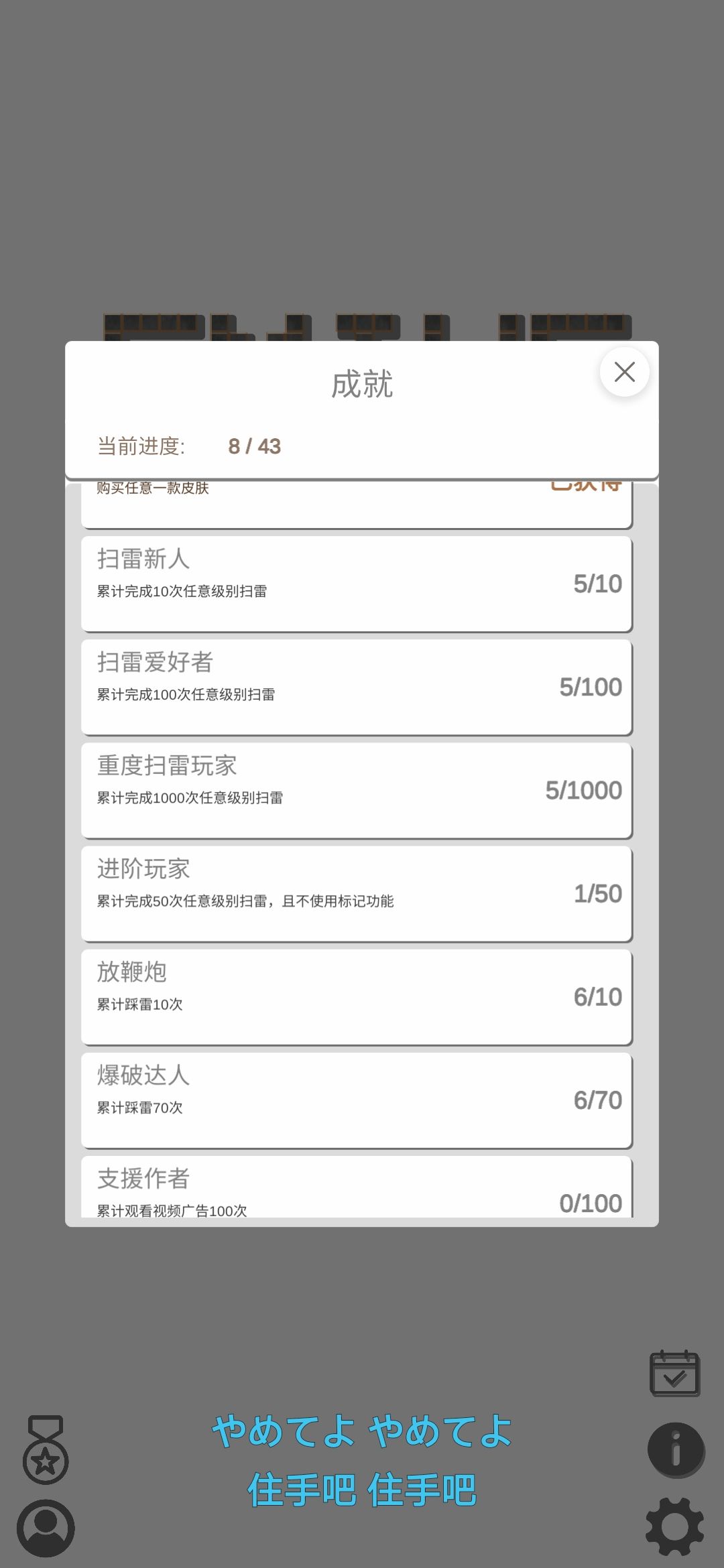 动态图片 4