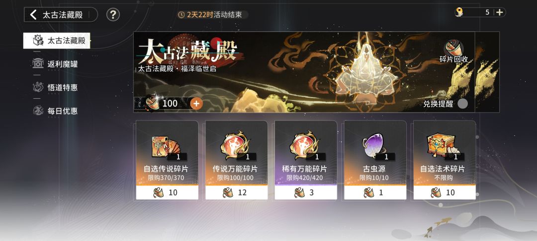 可以跑了。 1