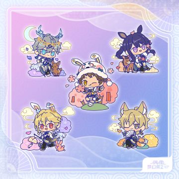 （已开奖集中帖）★新春拜访★ 1月27日拜访集中贴