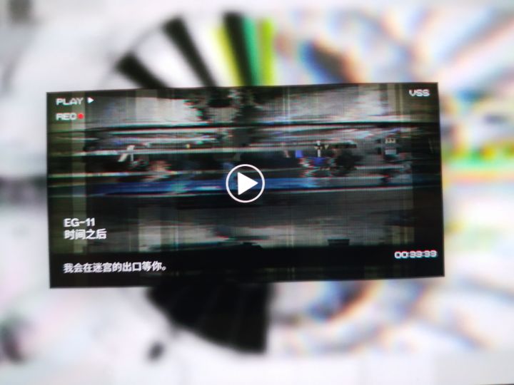 EG11还有小作文😂截图