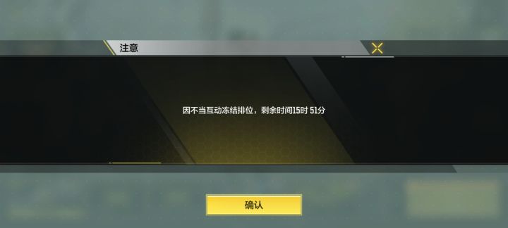 神马东西,呸截图