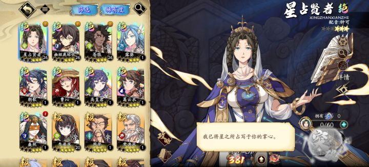 哪里可以获得封妈截图