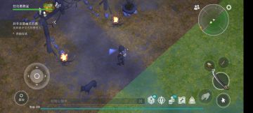 萨温节第三次仪式