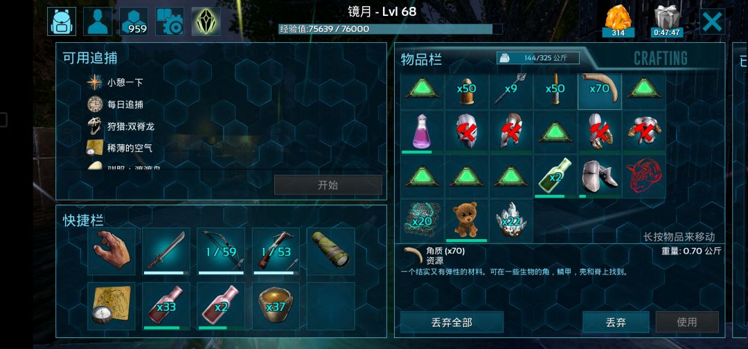 动态图片 1