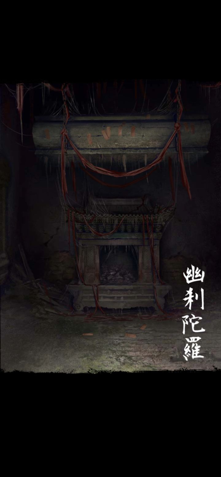 别处不让发,存截图