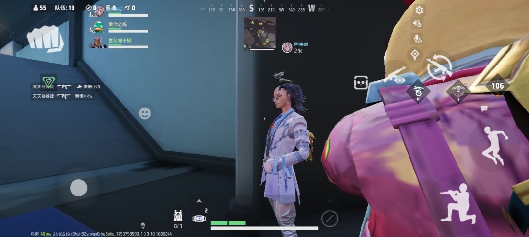 我真的不行了,笑死我了 2
