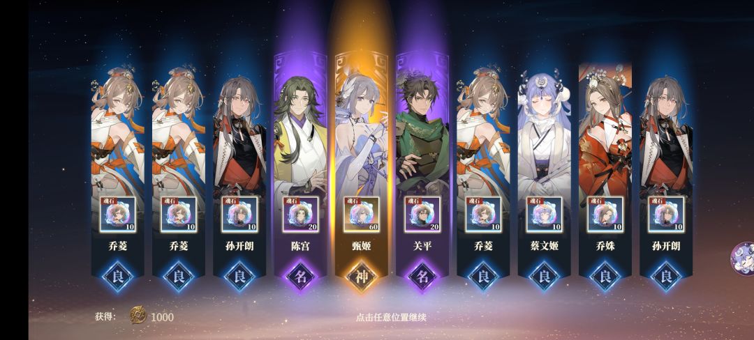百分之50概率不歪? 1