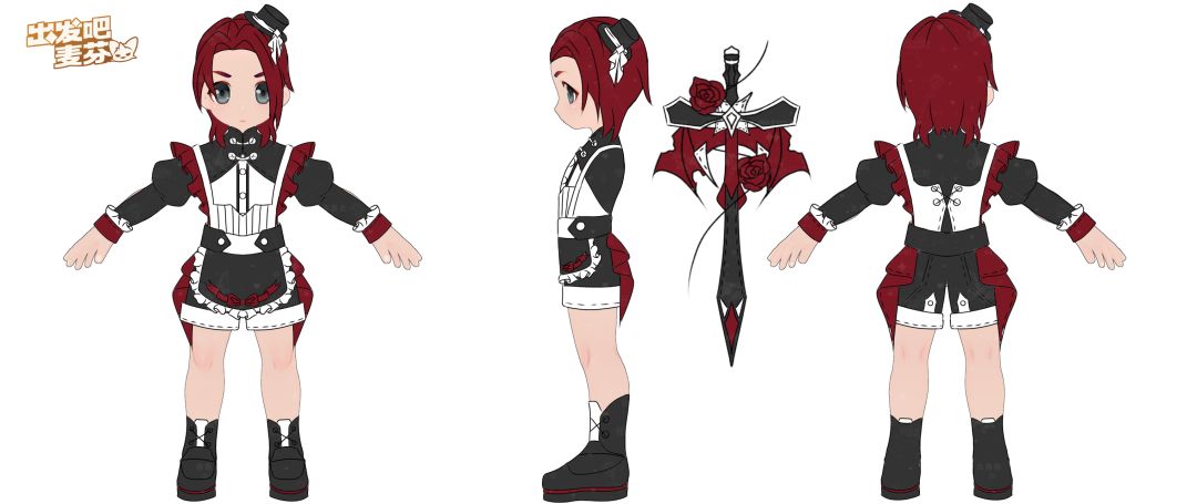 【麦芬时装设计大赛】玫瑰仆人 1