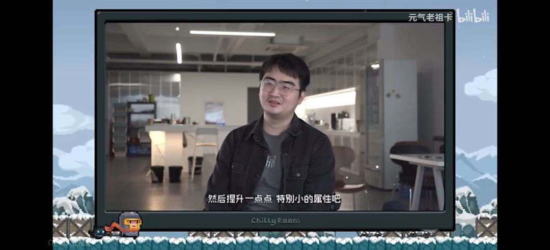 我们原气有自己的原汤化原史 2