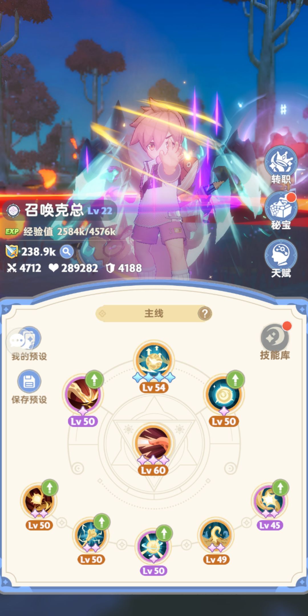 三测结束,谈谈感想 3
