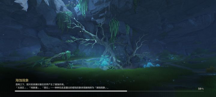 删了我再发,bug不优化反而解决提出问题的人,乐,我不就是说了,你们这卡进度的bug什么时候能修复?就这一句话,你给我帖子删了是吧截图