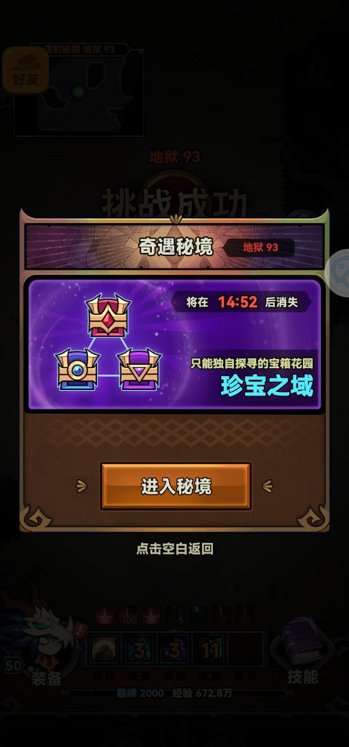 BUG一大堆 1