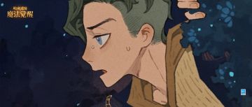 时装剧场丨小巫师，不可以逃课哦！