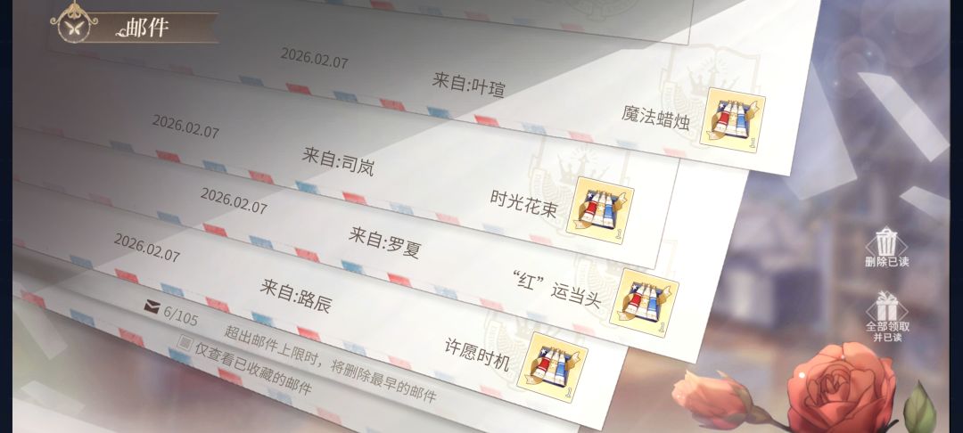 记录一下( 1