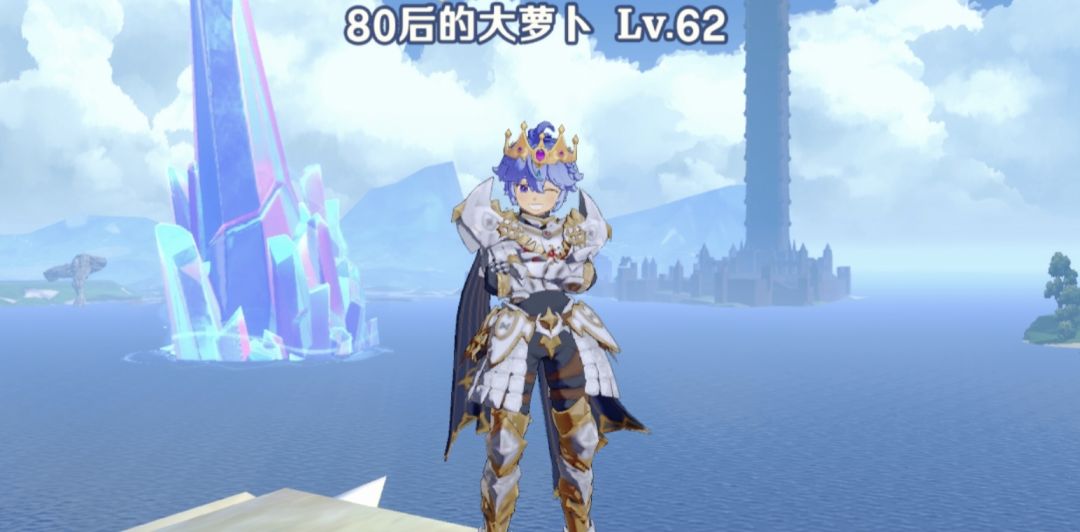 找长期固定队 1
