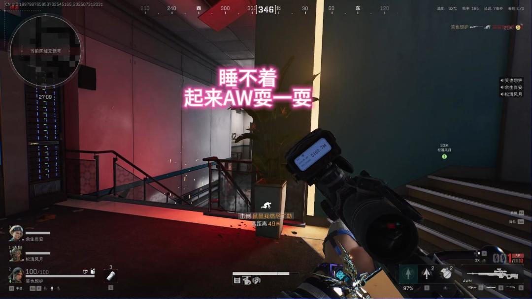video-5129947